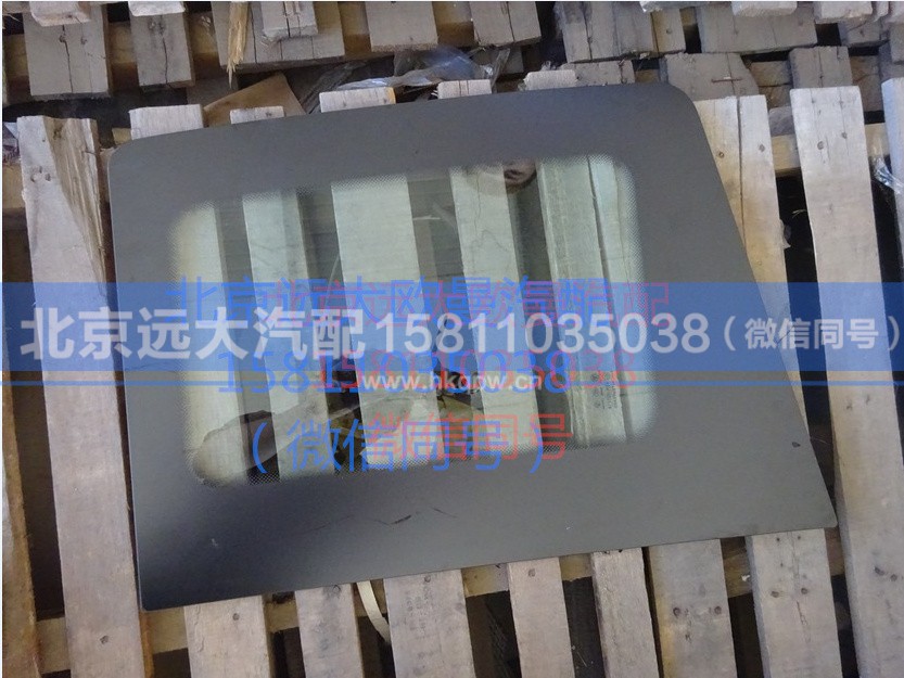 1B24954104127,側(cè)窗玻璃右后ETX,北京遠(yuǎn)大汽車配件有限公司