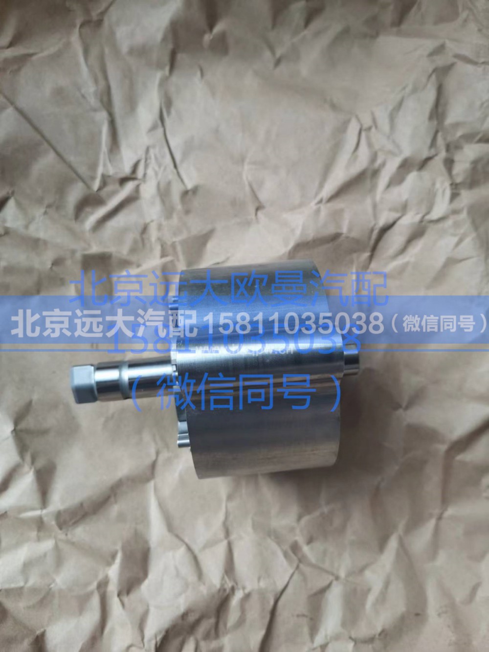 0501.217.385,缓速器油泵,北京远大汽车配件有限公司