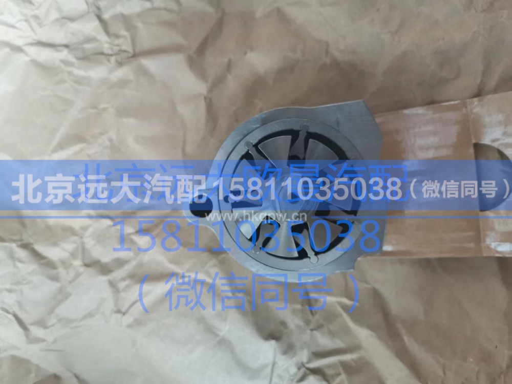 0501.217.385,缓速器油泵,北京远大汽车配件有限公司