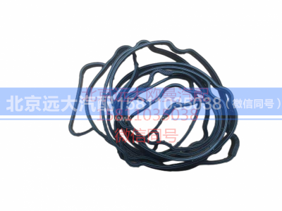 3692298,油底壳垫片,北京远大汽车配件有限公司