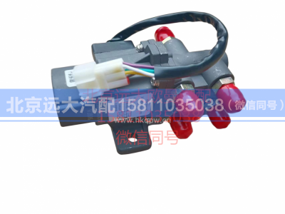 1116136680001,油箱转换电磁阀,北京远大汽车配件有限公司