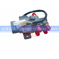 1116136680001,油箱转换电磁阀,北京远大汽车配件有限公司