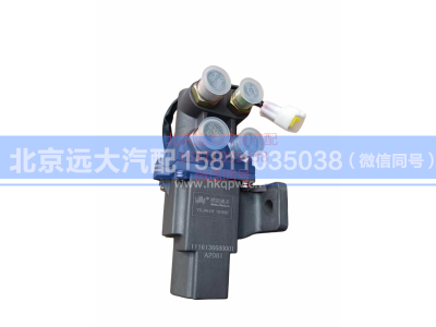 1116136680001,油箱转换电磁阀,北京远大汽车配件有限公司