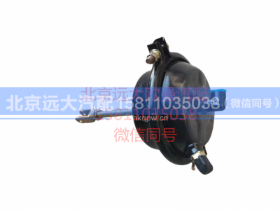 1122930081004,前右制动气室,北京远大汽车配件有限公司