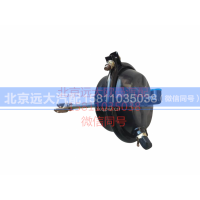 1122930081004,前右制动气室,北京远大汽车配件有限公司
