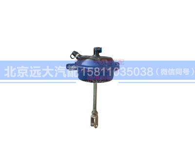1122930081004,前右制动气室,北京远大汽车配件有限公司