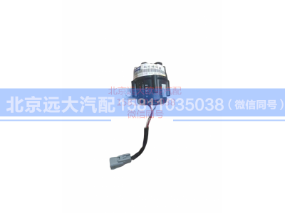 1124136700003,倒车蜂鸣器,北京远大汽车配件有限公司