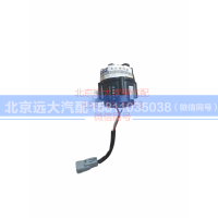 1124136700003,倒车蜂鸣器,北京远大汽车配件有限公司