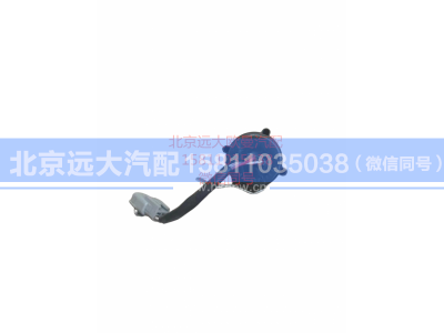 1124136700003,倒车蜂鸣器,北京远大汽车配件有限公司