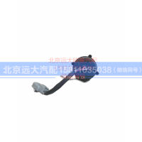 1124136700003,倒车蜂鸣器,北京远大汽车配件有限公司