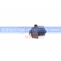 1320835680316,制动管路停油开关总成,北京远大汽车配件有限公司