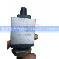 1320835680316,制动管路停油开关总成,北京远大汽车配件有限公司