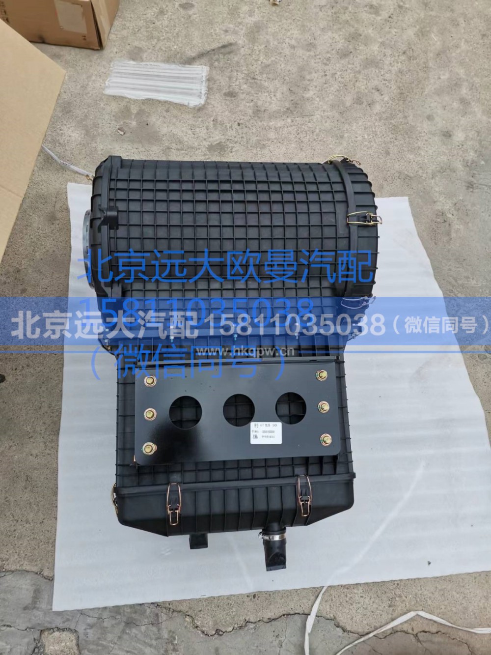 1325311922010,沙漠空滤总成,北京远大汽车配件有限公司