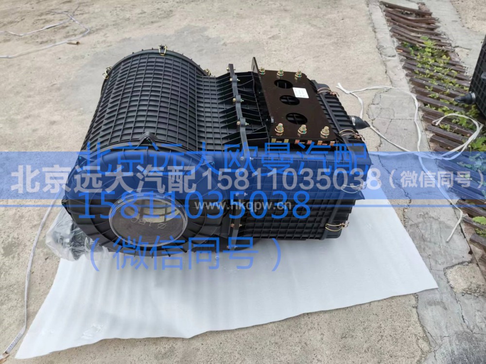 1325311922010,沙漠空滤总成,北京远大汽车配件有限公司
