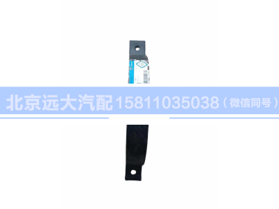 1417012000013,排氣管卡箍,北京遠(yuǎn)大汽車配件有限公司