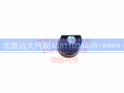 1417036600009,空滤器堵塞报警灯开关,北京远大汽车配件有限公司