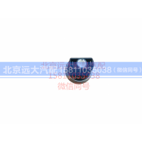 1417036600009,空滤器堵塞报警灯开关,北京远大汽车配件有限公司