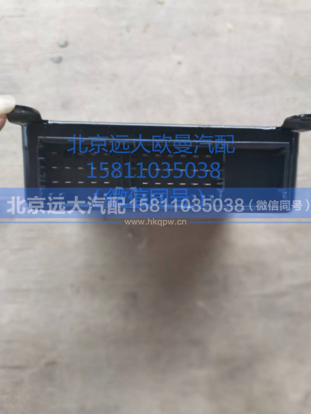 1417135900003,ABS电控单元,北京远大汽车配件有限公司