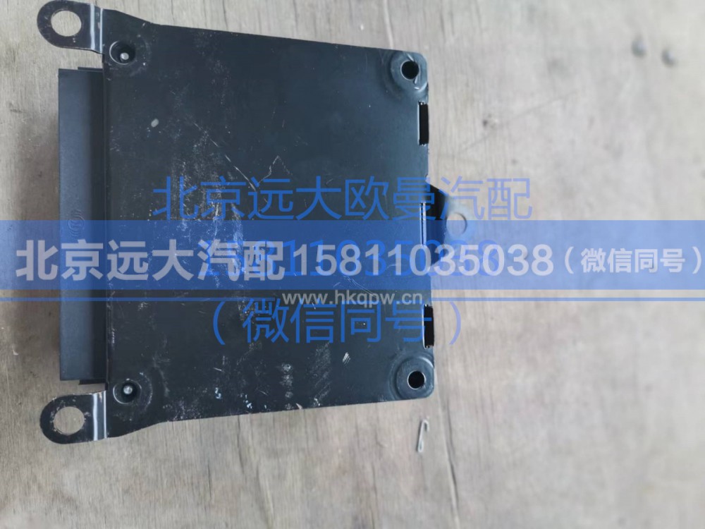 1417135900003,ABS电控单元,北京远大汽车配件有限公司