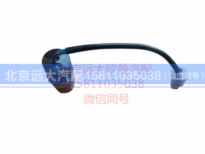 1417336601001,发动机熄火开关,北京远大汽车配件有限公司