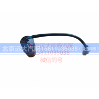 1417336601001,发动机熄火开关,北京远大汽车配件有限公司