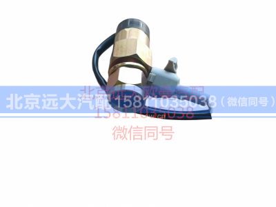 1419336601001,电动举升开关,北京远大汽车配件有限公司