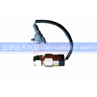 1419336601001,电动举升开关,北京远大汽车配件有限公司