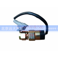 1419336601001,电动举升开关,北京远大汽车配件有限公司