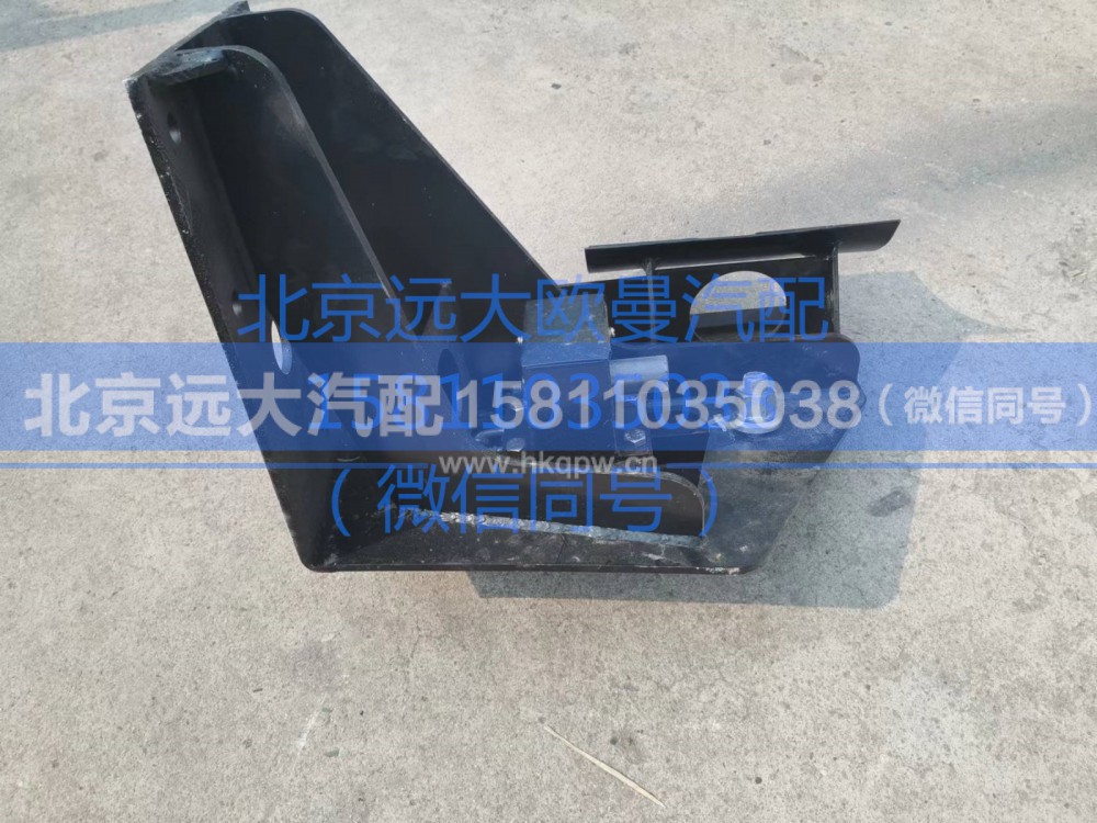 1425131580006,侧置备胎架总成,北京远大汽车配件有限公司
