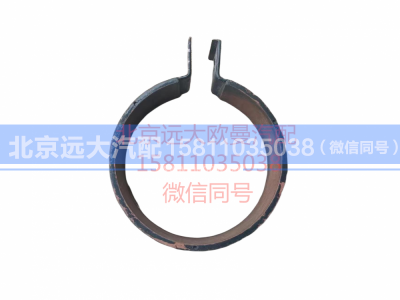 1425311929011,空滤器出气管卡箍,北京远大汽车配件有限公司