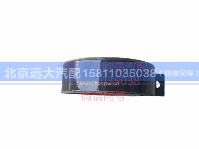 1425311929011,空滤器出气管卡箍,北京远大汽车配件有限公司
