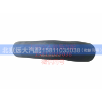 1425313311001,发动机进水软管,北京远大汽车配件有限公司