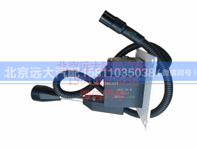 1525711801002,远程油门总成副厂,北京远大汽车配件有限公司