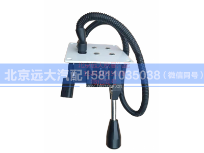 1531311801002,远程油门总成（国三）,北京远大汽车配件有限公司