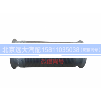 1531312001002,繞型軟管自卸ETX,北京遠大汽車配件有限公司