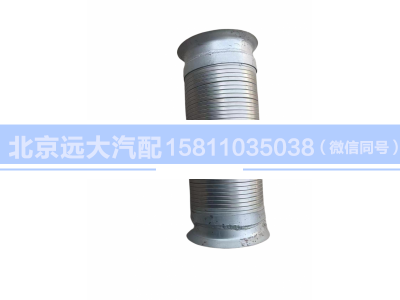 1531312001002,繞型軟管自卸ETX,北京遠大汽車配件有限公司