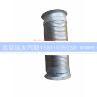 1531312001002,繞型軟管自卸ETX,北京遠大汽車配件有限公司