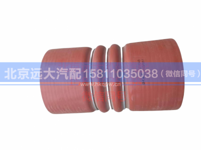 C3071049,波纹管,北京远大汽车配件有限公司