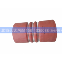 C3071049,波纹管,北京远大汽车配件有限公司