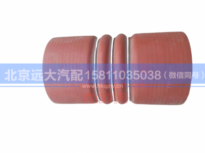 C3071049,波纹管,北京远大汽车配件有限公司
