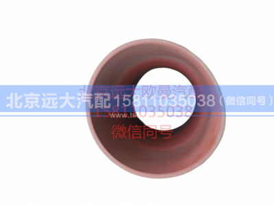 C3071049,波纹管,北京远大汽车配件有限公司