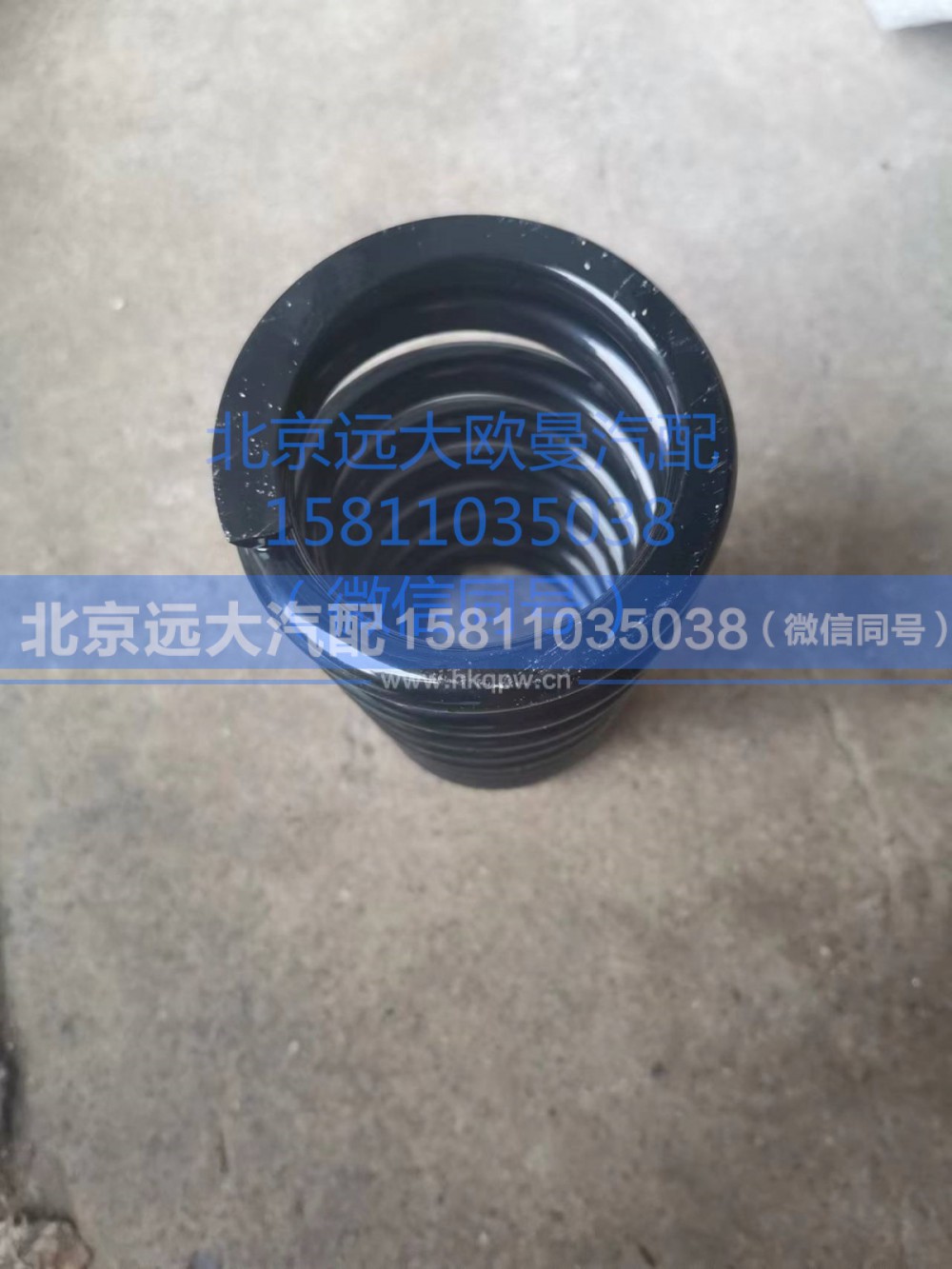 H0502A01006A0,驾驶室后悬螺旋弹簧(自卸),北京远大汽车配件有限公司