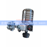 H4356F02003A0,空气处理单元总成(带消声器,北京远大汽车配件有限公司
