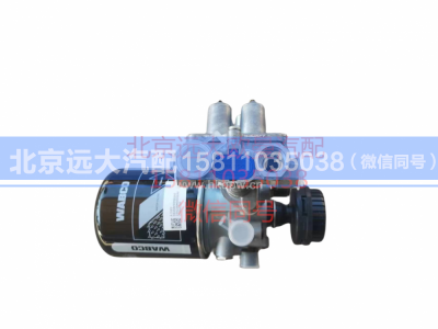 H4356F02003A0,空气处理单元总成(带消声器,北京远大汽车配件有限公司