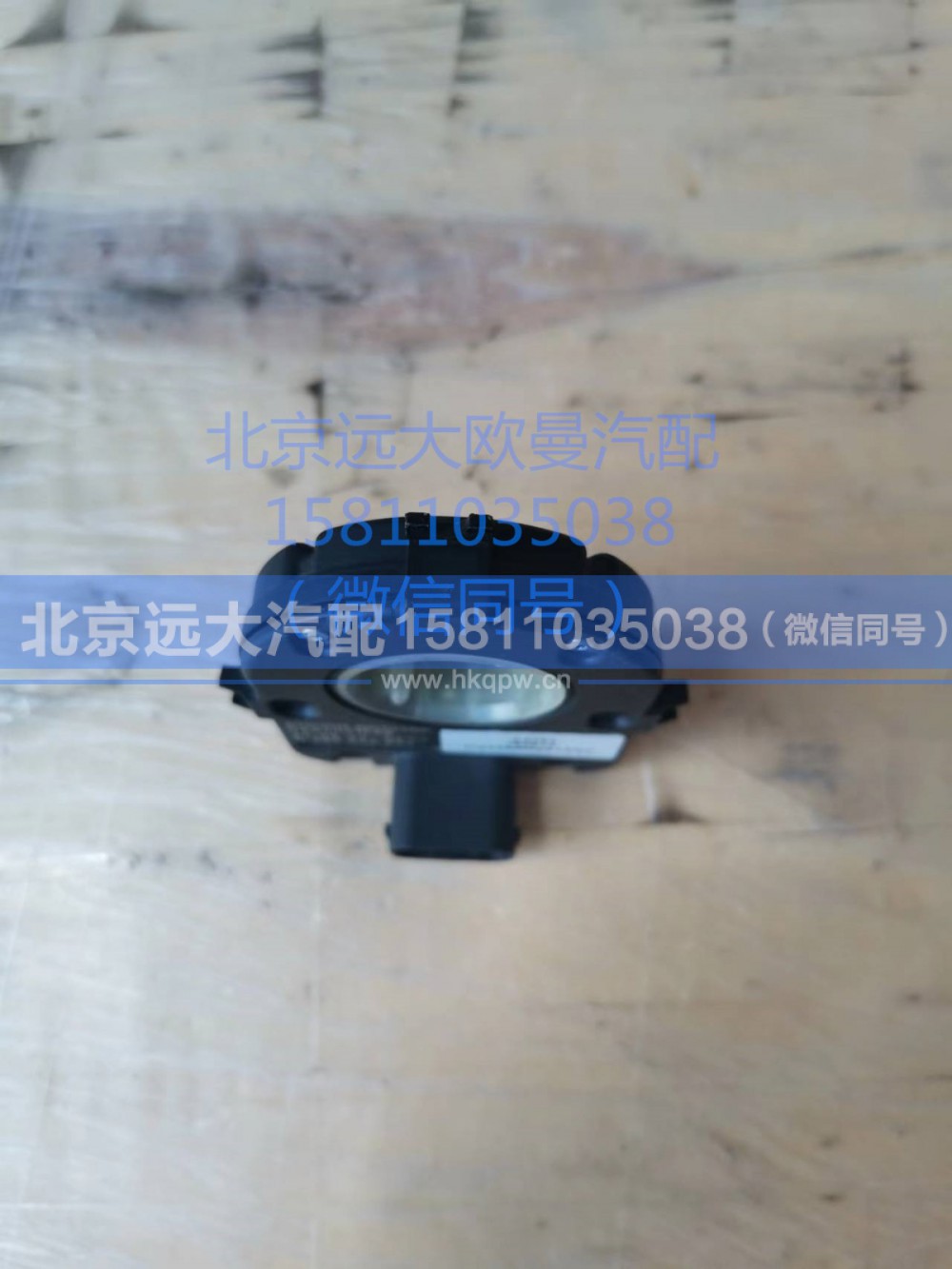 H4356N02018A0,转向角度传感器(ABS+ESP),北京远大汽车配件有限公司