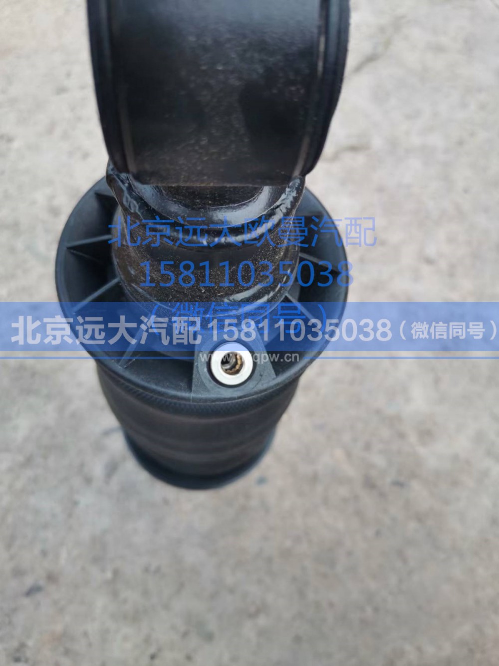 H4502A01030A0,前悬置空气弹簧总成,北京远大汽车配件有限公司