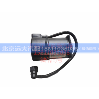 H4502C01001A0-1,组合油泵电机GTL,北京远大汽车配件有限公司