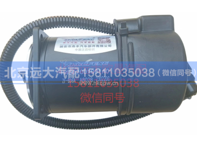 H4502C01001A0-1,组合油泵电机GTL,北京远大汽车配件有限公司