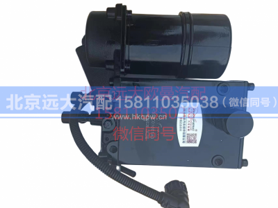H4502C01001A0,电动组合油泵副厂,北京远大汽车配件有限公司