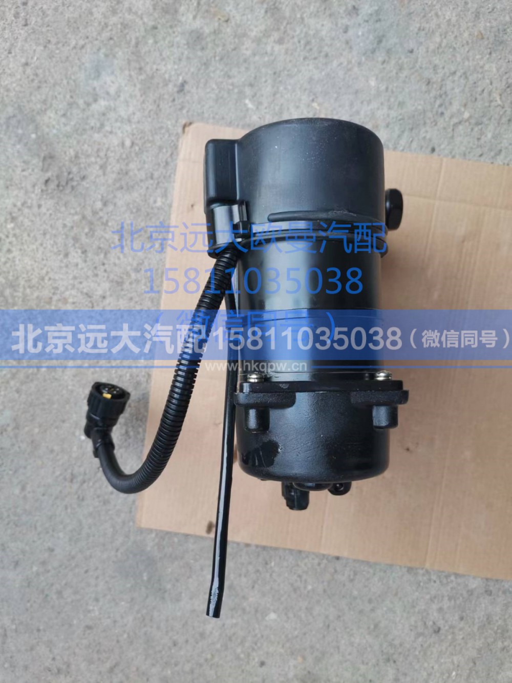 H4502C01005A0,组合油泵（电动）,北京远大汽车配件有限公司